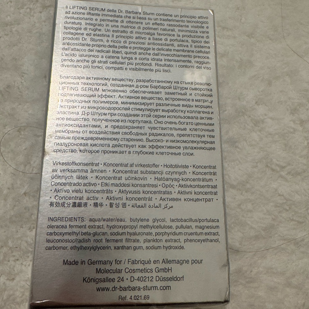 Authentic Dr. Barbara Sturm Lifting Serum 30ml – Firming Anti-Aging New SEALED - Picture 6 of 6